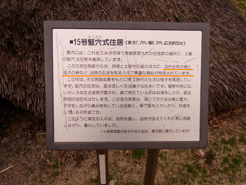 �ց[�A�L�˂̉����� �����ƌ��̍������������Z���������ł���B ���́d�d