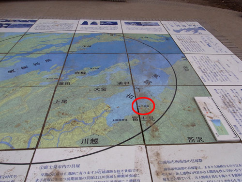 �O�̌����ɂ��傫�ȓ��Œn�}������܂����B ���q�L�˂͌Ó��Ԙp�����ɂ������񂾁B ����Ί݂̖�c���C�ɂȂ�d�d