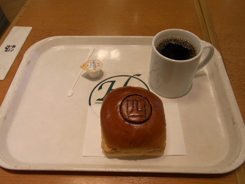 �񑩂�15���O�ɒ������̂Œ����т��B �����h�l�X������ς�h���ď����Ă���܂����B