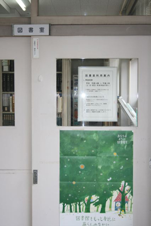 �}�����ŉ����C�i����ɂ��b�����������܂����B ��t�͌Õ��̐����S���łQ�Ԗڂɑ��� �Ƃ��������ɂт�����I