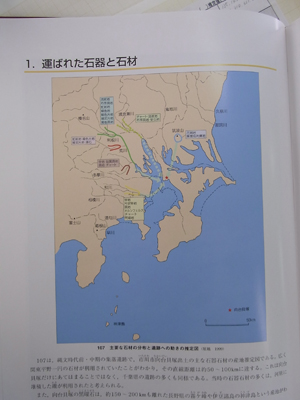 ��t�ł͐΂��̂�Ȃ����߁A �Ύ���Ί������邽�߂� �}�g�R�◘����E�r��̏㗬����A �΍ނ��^��ł��������ł��B