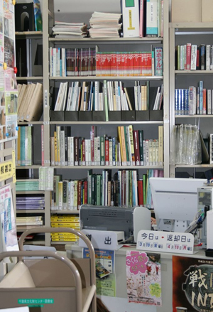 �ꎞ�Ԃ��炢�̂��肪�A�񎞊Ԉȏ�o���Ă��܂����B �}�����Ŕ̔����Ă����t�̃K�C�h�u�b�N�𔃂��A �Ԃɏ���ďo���ł��I