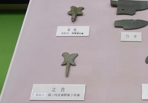 ���ꂪ���Ԃł��ˁB
��̗��Ԃ͍������ݕ����̍׍H���ׂ����ł��B
�v�����f���݂����B