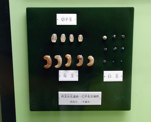 ���̌��ʂ͂�������������i�߂̂��j�ł́H ���ʑ�k��ՁA�����Ă������B