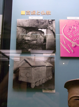 �Õ��ƕ����H �Õ��ƕ����͊֌W�Ȃ������͂��ł��B �ł��������`���������ƁA �e�����󂯂����̂����ꂽ��ł��ˁB