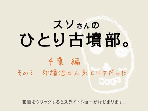 X\ @@@ЂƂÕB  @@@@@@t   @̂R@׏͐lCGA