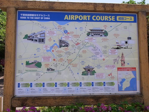 �u�[���̂ނ�v�̒��ԏ�� �p��E������E�؍���̊Ŕ�����܂����B ���c���獑�����j���������قցH �Ȃ��Ȃ��}�j�A�b�N�ȃ��f���R�[�X�ł��ˁB