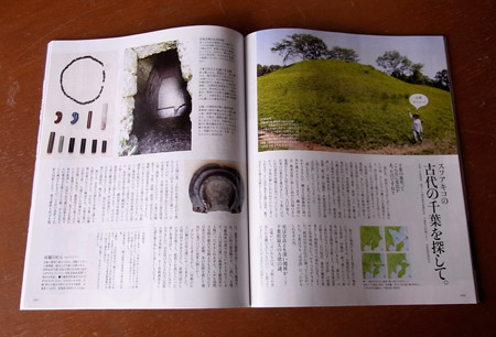 ��ނɉ����Ă����������e�{�݂̊w�|���݂̂Ȃ��܁A �ҏWS���񁁔��䂢���b����A �J�����}��K���񁁋v�Ɩ��G����A �����͂��肪�Ƃ��������܂����B  �i��t�҂́A����ŏI���ł��j 