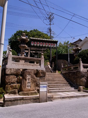 �˒n��������āA �w����A�[�P�[�h�ʂ������ĖړI�̔��z������ցB ����A�_�Ђ�����I