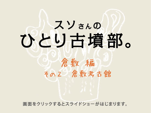 �@�q�~ �� �@�@�@�@���̂P�@��������q�~��