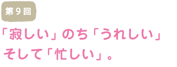 X u₵v̂uꂵv āuZvB