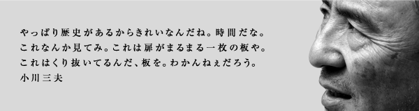 ςj邩炫ꂢȂ񂾂ˁBԂȁB
Ȃ񂩌Ă݁B͔܂܂ꖇ̔B
͂蔲Ă񂾁AB킩˂낤B
Ov
