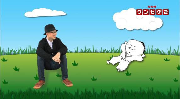 ただいま製作中 ほぼ日刊イトイ新聞 ただいま製作中 ほぼ日刊イトイ新聞