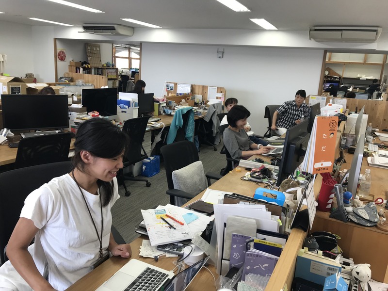 ただいま製作中 ほぼ日刊イトイ新聞