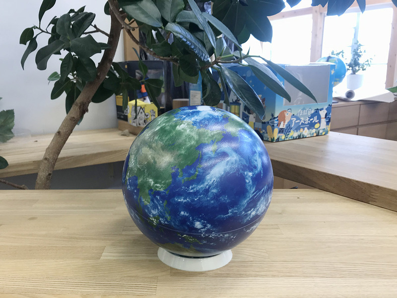 9915円 最新アイテム 地球儀 子供 大人のための地球の金属ベースのデスクトップ地球グローブ教育地理地球儀を持つグローバル9.8