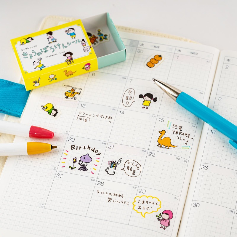 ヨシタケシンスケ  ほぼ日 ほぼ日×ヨシタケシンスケ / クリアカバー パートナーズ weeks用