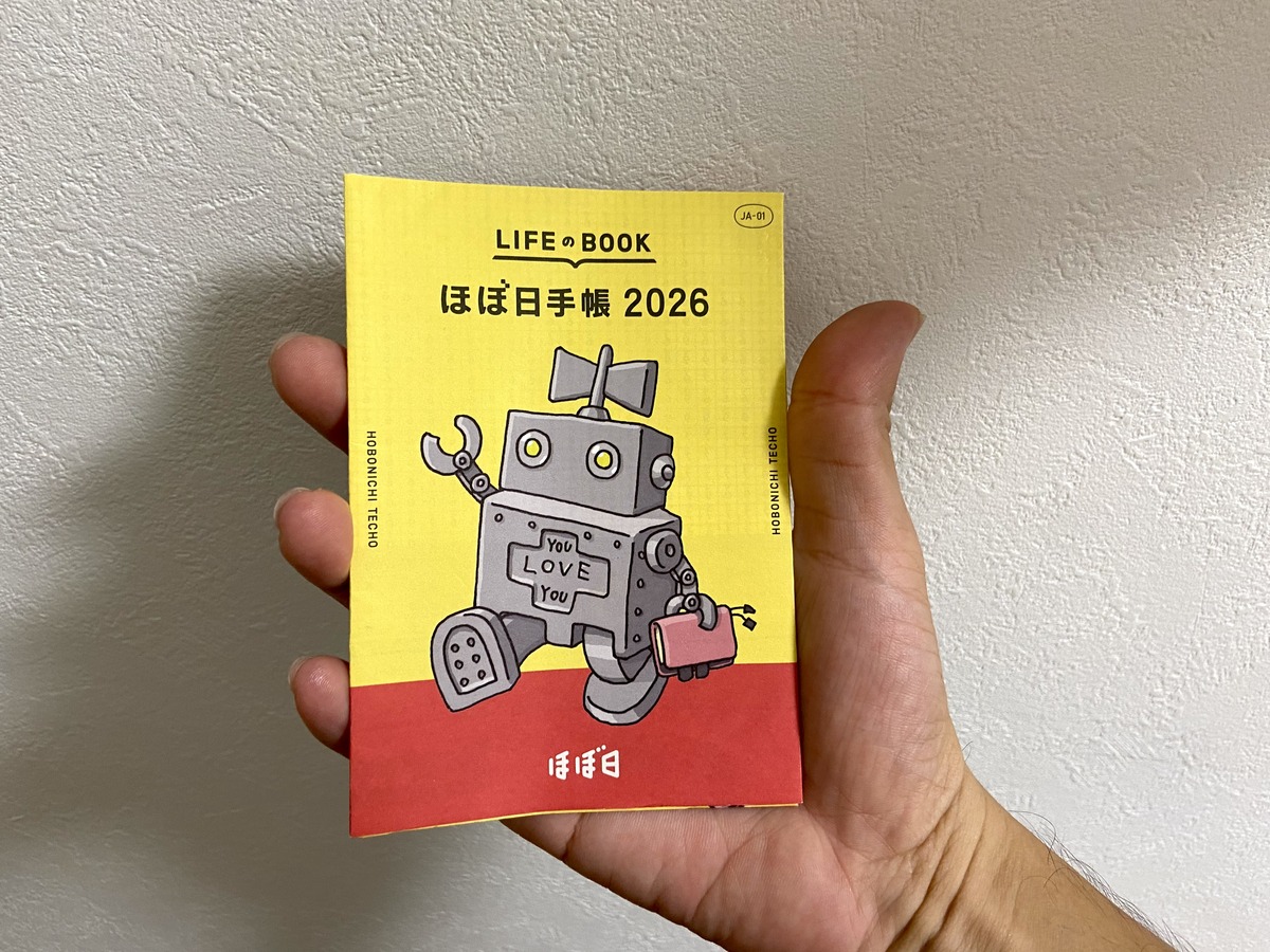 いろはにぽてと♪様確認用 ホロカ】風真いろは【UR】hBP01-051 - C-labo OnlineShop