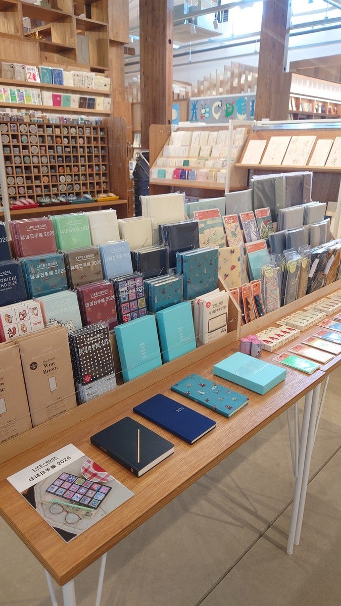 福井県！♪HORITA LIFE CANVAS♪ - Happy Hobonichi Day! /「ほぼ日