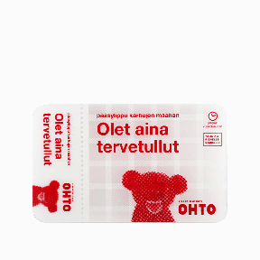 こぐまの底じき