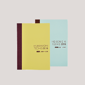 手帳本体 avec オリジナル （1月はじまり） ［月曜はじまり、分冊版（前期+後期セット）］