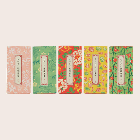 ちいさい蛇腹便箋