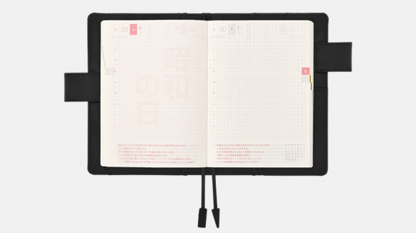 カラーズ ブラック - 商品・価格ラインナップ（ほぼ日手帳） - ほぼ日