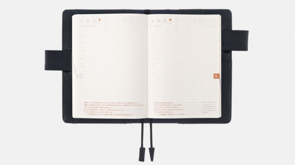 石川直樹 HIMALAYA - 商品・価格ラインナップ(ほぼ日手帳 石川直樹 HIMALAYA - 商品・価格ラインナップ(ほぼ日手帳