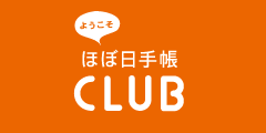 قړ蒠CLUB