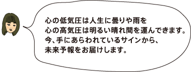 S̒C͐lɓ܂J S̍C͖邢Ԃ^ł܂B AɂĂTCA \͂܂B i}[Rj