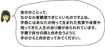 ̂ƂāAȂȂqώłɂ̂łˁB 葊ɂ͂Ȃ̎Đ܂ꂽC̎ |Ăl̂lĂ܂B 苾Ŏ̊ƌ悤 ̂ЂƌĂ݂ĂBi}[Rj