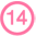14