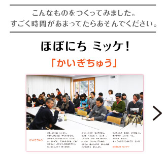 Ȃ̂Ă݂܂B Ԃ܂Ă炠łB  قڂɂ ~bPI