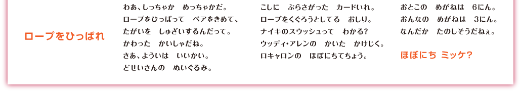 A悤́@B ƂƂ́@݂ˁB ₨AтĂ@ЂƂB イɁ@ł킷̂́@H 񂫂Ⴍ@ЂƂBu28v̂B ߂悤Ł@قނB ӂ́@˂B ݂@킦@[ӂ[B Ԃ@́@݂܂̂ӂ @ǂȂȂĂ˂B ܁@͂񂿂񂮂́@́@ 킴Ƃ@ނ悤B 킩́@ނ˂Ɂ@Ƃ̂΂B ݂ǂ́@ՂƁ@؂B ނ@B A킬̂炨Ă@ႭI  قڂɂ ~bPH