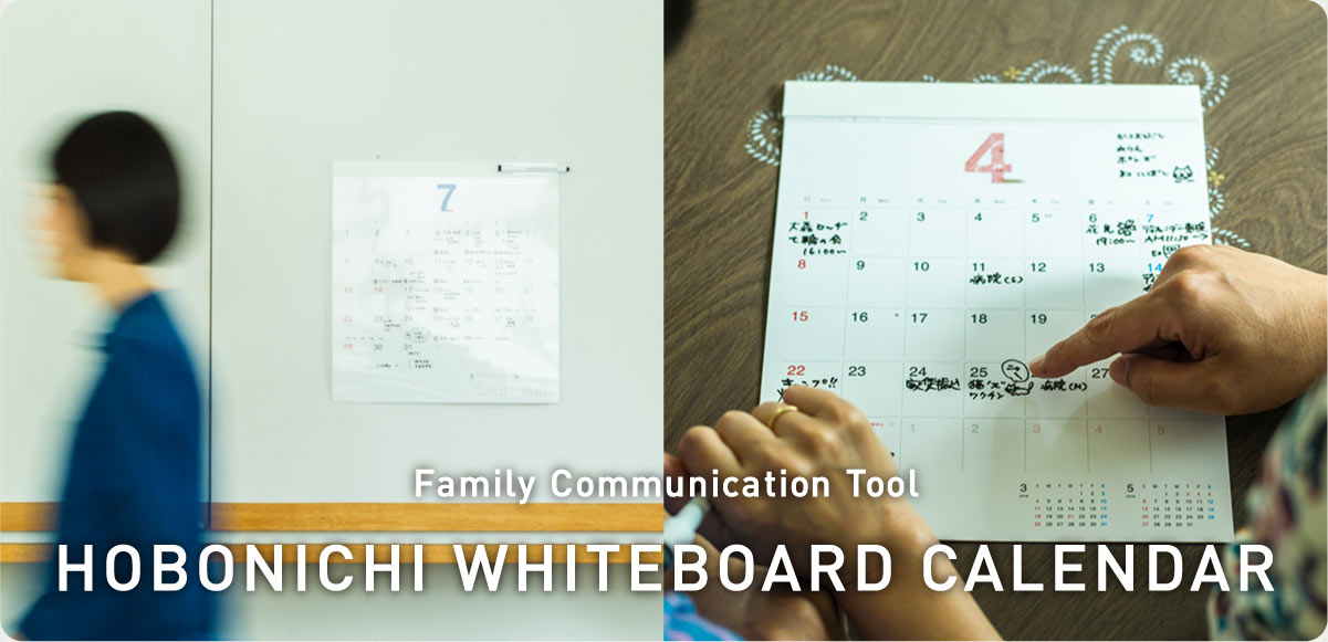 HOBONICHI WHITEBOARD CALENDAR