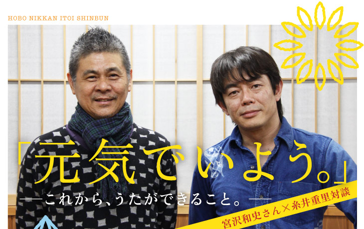 uCł悤Bv ꂩAł邱ƁB {aj×dΒk