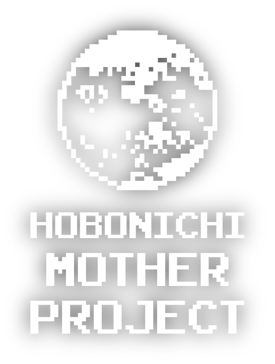 HOBONICHI MOTHER PROJECT
