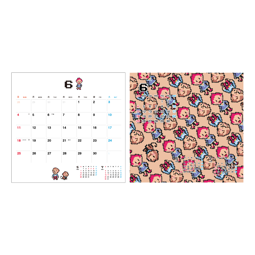 2023 Hobonichi Whiteboard Calendar MOTHER - Hobonichi MOTHER Project ...