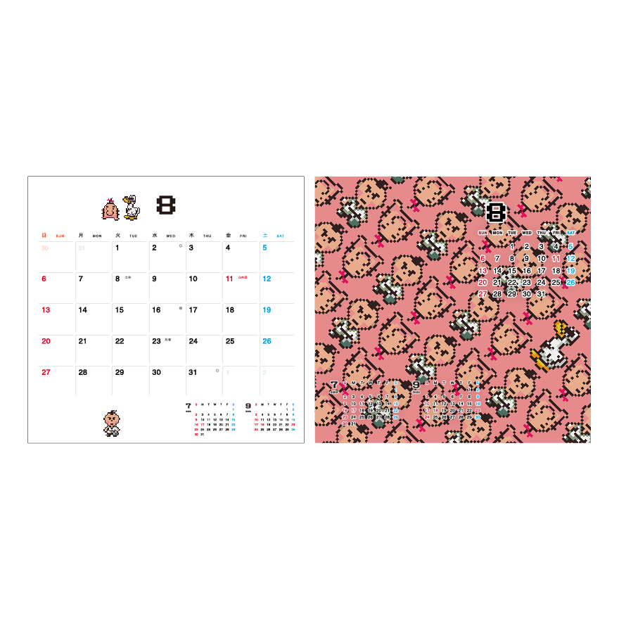2023 Hobonichi Whiteboard Calendar MOTHER - Hobonichi MOTHER Project ...