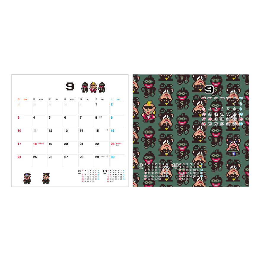 2023 Hobonichi Whiteboard Calendar MOTHER - Hobonichi MOTHER Project ...