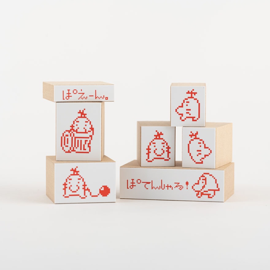 スタンプセットどせいさん ほぼ日 Mother プロジェクト ほぼ日刊イトイ新聞