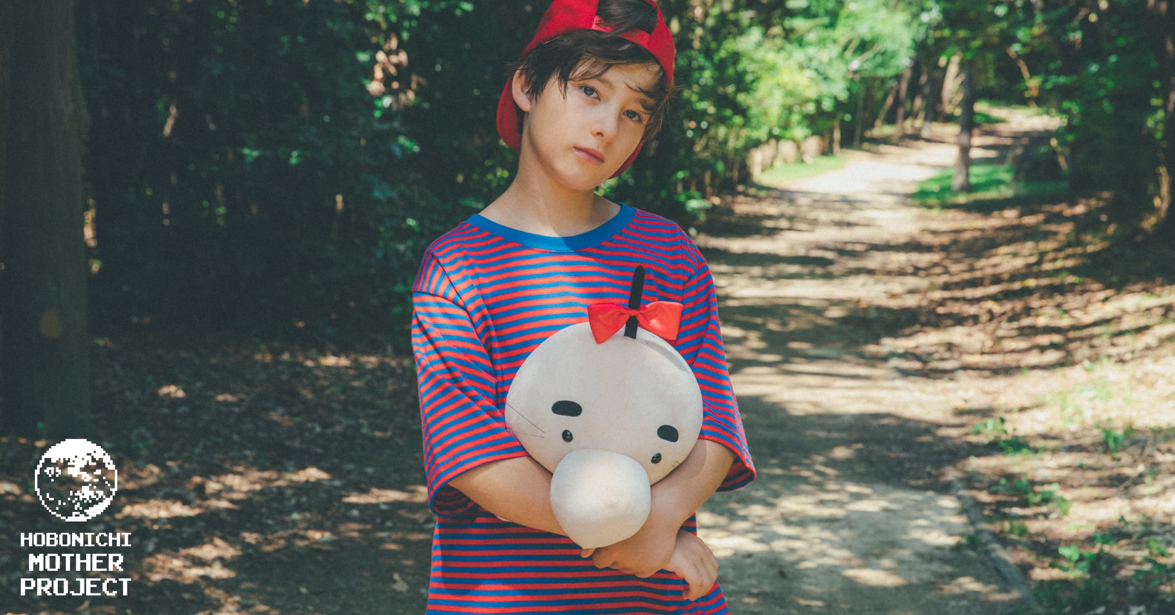 どせいさんのぬいぐるみ 2種 - 『MOTHER』の品質 たいせつにつくっ