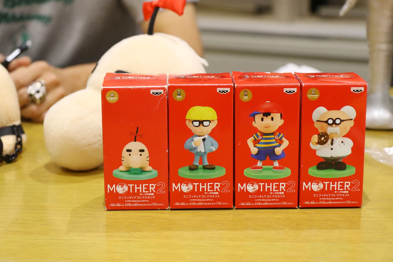 ゲップー　フィギュア　MOTHER2　マザーフィギュアコレクション