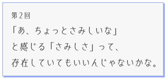 次ページイメージ