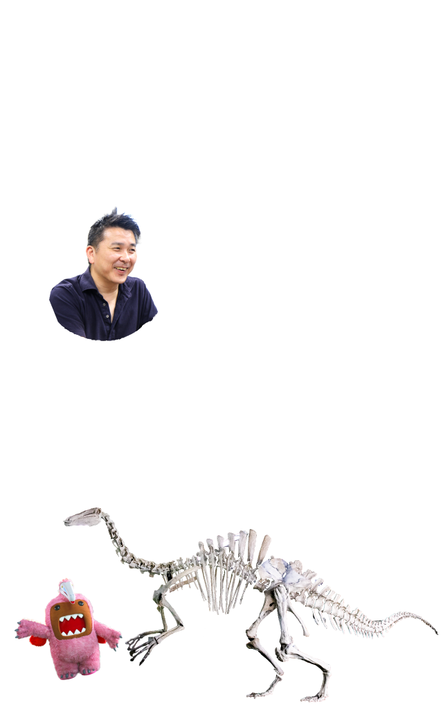 第５回 なぜ恐竜だけ絶滅したのか やりたいことのなかった青年は いかにして ダイナソー小林 になったか ー小林快次先生の 三十年坊主 のススメー ほぼ日刊イトイ新聞