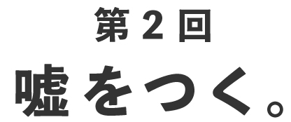 次ページイメージ