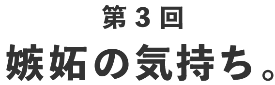 次ページイメージ