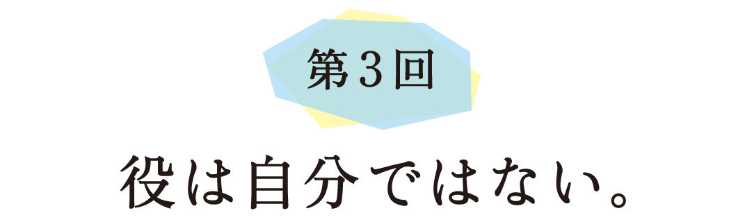 次ページイメージ