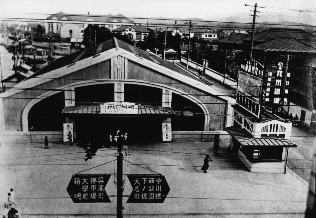 福岡駅初代駅舎（大正15年ごろ）　提供：西日本鉄道（株）