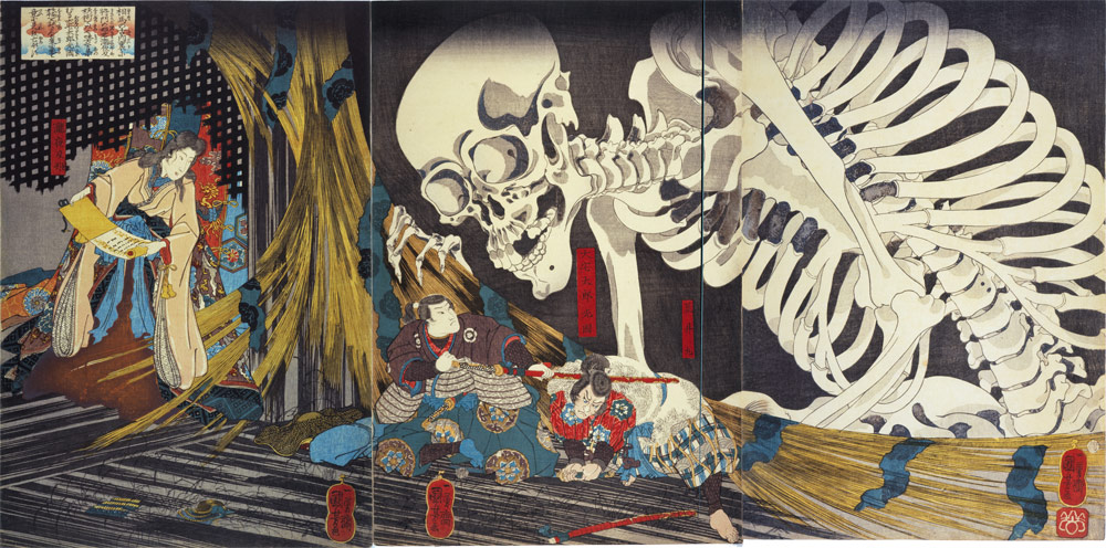 歌川国芳「相馬の古内裏」 大判錦絵 3 枚続 弘化2～3年（1845～46） 展示期間：2019 年 12 月 17 日～ 2020年1 月 19 日（東京会場）
