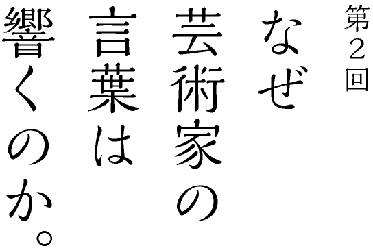 次ページイメージ